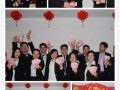 2015年美好年終會(huì)圓滿結(jié)束！