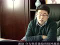 走進升瑞醫(yī)療