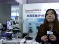 第80屆中國國際醫(yī)療器械博覽會-北京豪斯勝達(dá)