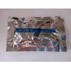 醫(yī)用碘伏棉球，一次性醫(yī)用碘伏棉球