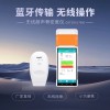 無(wú)線超聲骨密度儀7600