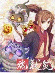 脱口秀大会