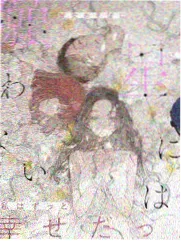 中国达人秀